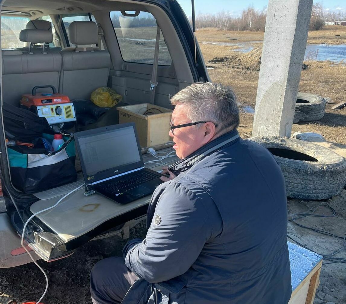 Высокоточное нивелирование Высокоточное нивелирование