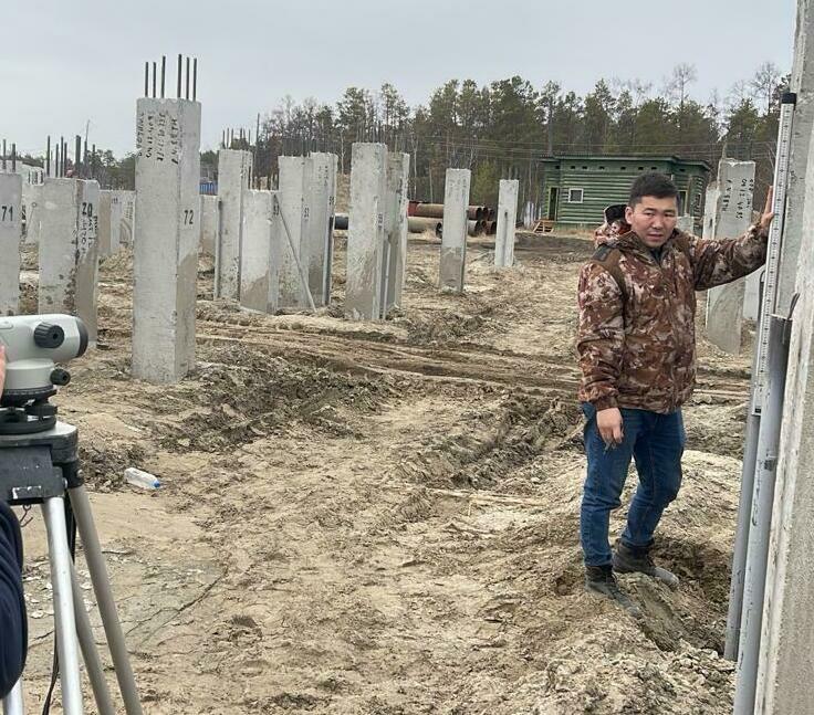 Геодезическое оборудование Геодезическое оборудование